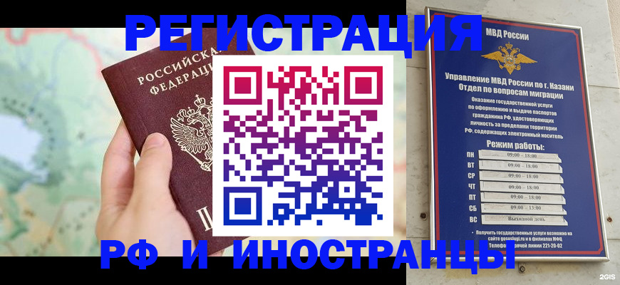 форма 3 в Юже